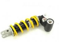 SUZUKI GSXR 750 REAR SHOCK