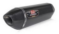 YOSHIMURA GSX-R1000  2008 - R-77 STAINLESS/CARBON FULL SYSTEM SINGLE