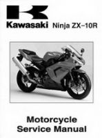 2004-2005  KAWASAKI ZX10R SERVICE MANUAL