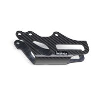 LeoVince X3 CARBON FIBER CHAIN GUIDE: 2007-2010 YAMAHA WR 250 F