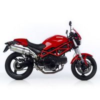 MONSTER 620 SBK OVAL EVOII ALUMINUM HIGH MOUNT