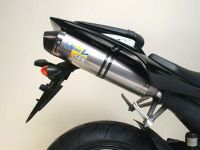 YZF-R1 SBK FACTORY EVOII TITANIUM W/ CARBON END CAP